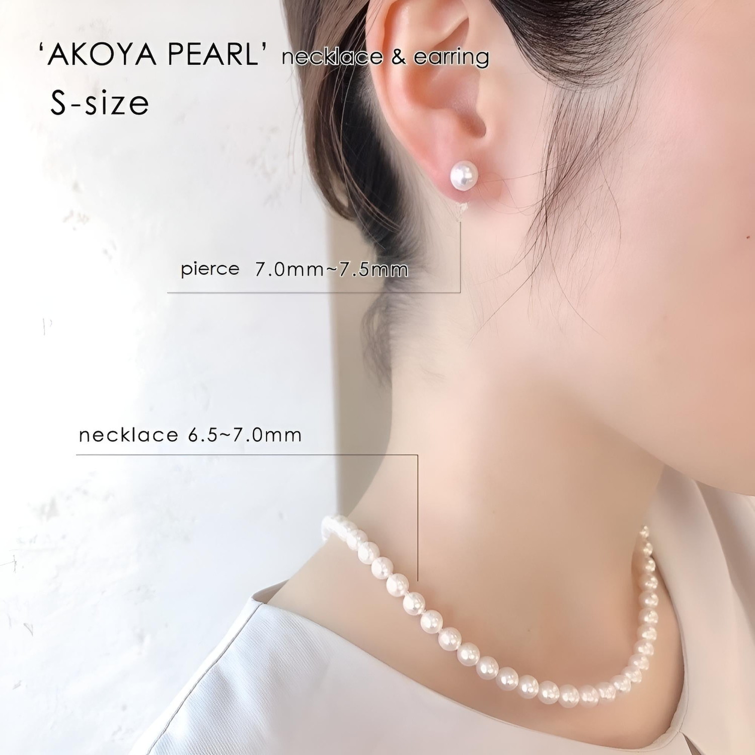 JAPANESE AKOYA PEARL’and black pearl/「アコヤ真珠」ネックレス&ピアスセット Sサイズセット(6.5~7.0㎜) JAPANESE AKOYA PEARL’and black pearl/「アコヤ真珠」ネックレス&ピアスセット Sサイズセット(6.5~7.0㎜)