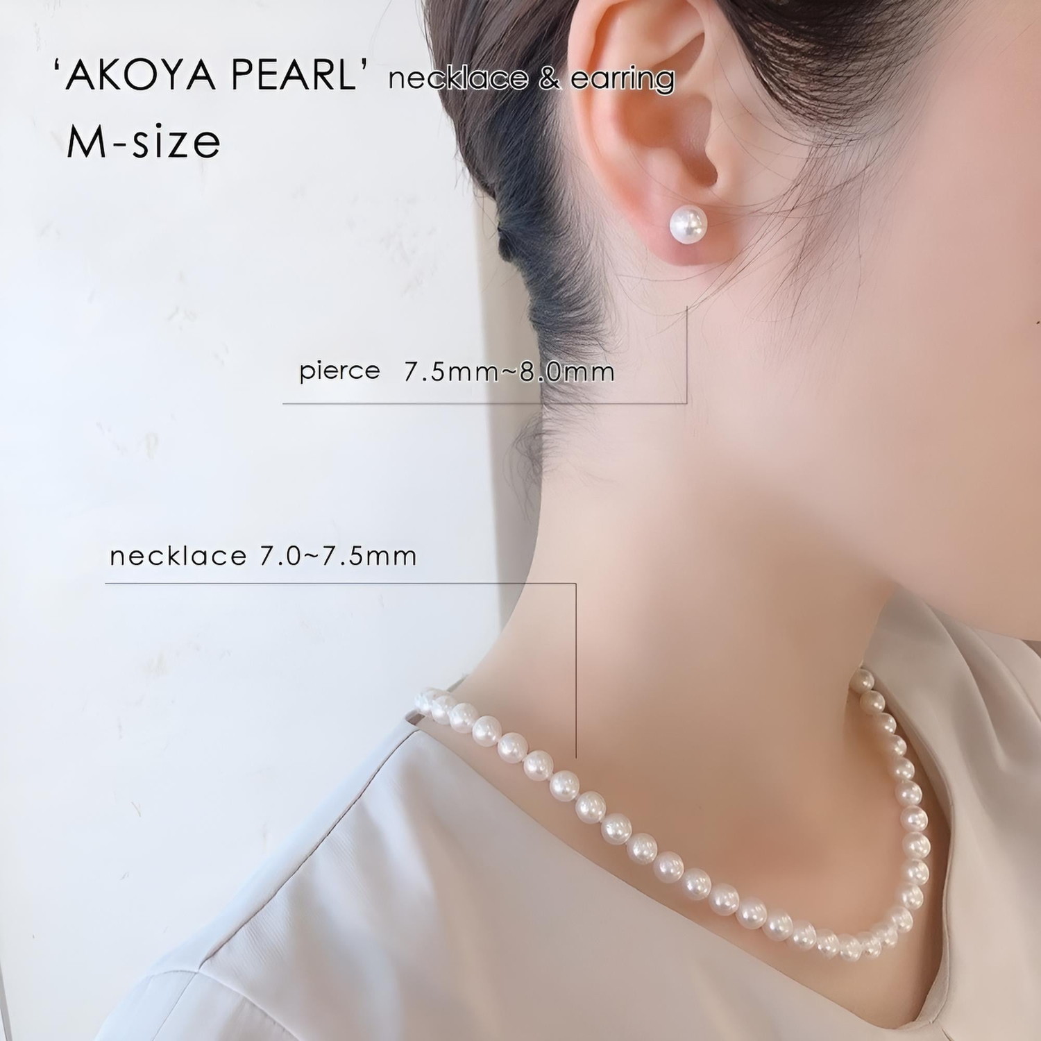 JAPANESE AKOYA PEARL’and black pearl/「アコヤ真珠」ネックレス&ピアスセット Mサイズセット(7.0~7.5㎜) JAPANESE AKOYA PEARL’and black pearl/「アコヤ真珠」ネックレス&ピアスセット Mサイズセット(7.0~7.5㎜)
