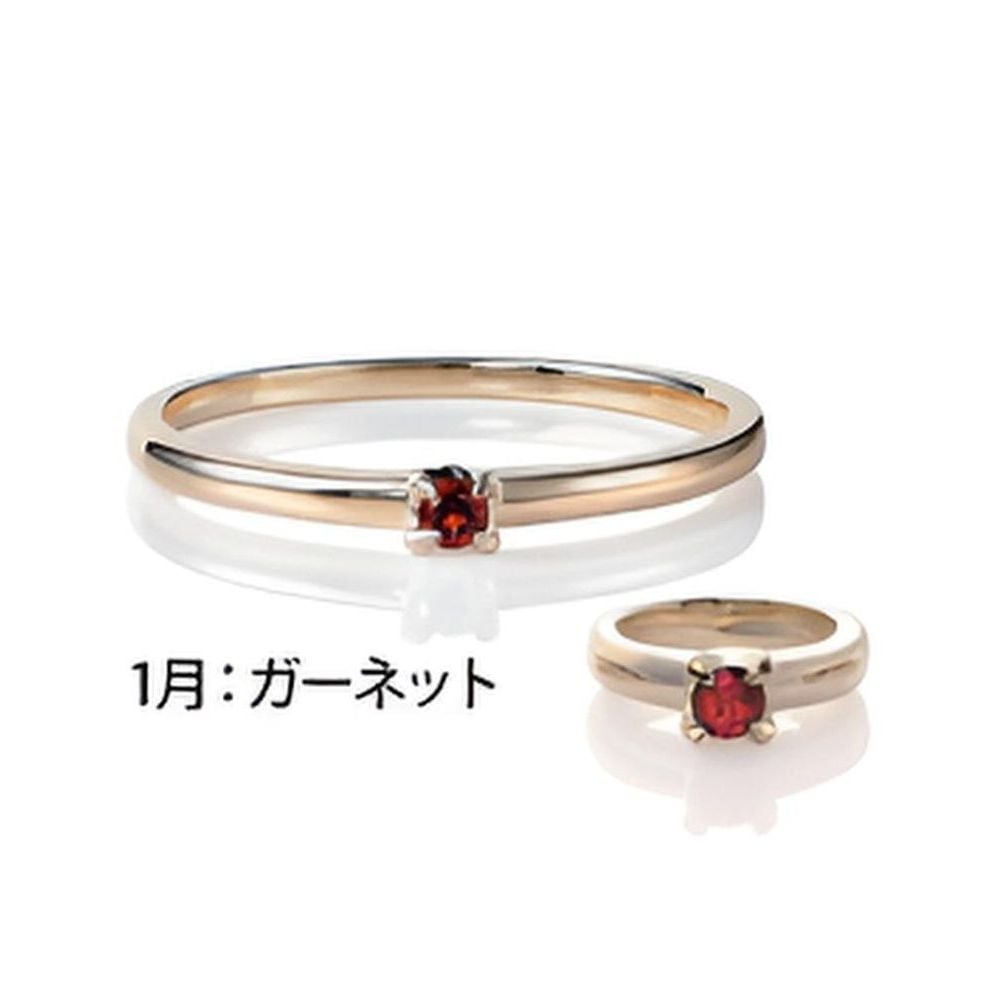 BABY RING’ and ‘MOMMY RING/「ベビーリング」と「マザーリング」 1月/ガーネット BABY RING’ and ‘MOMMY RING/「ベビーリング」と「マザーリング」 1月/ガーネット
