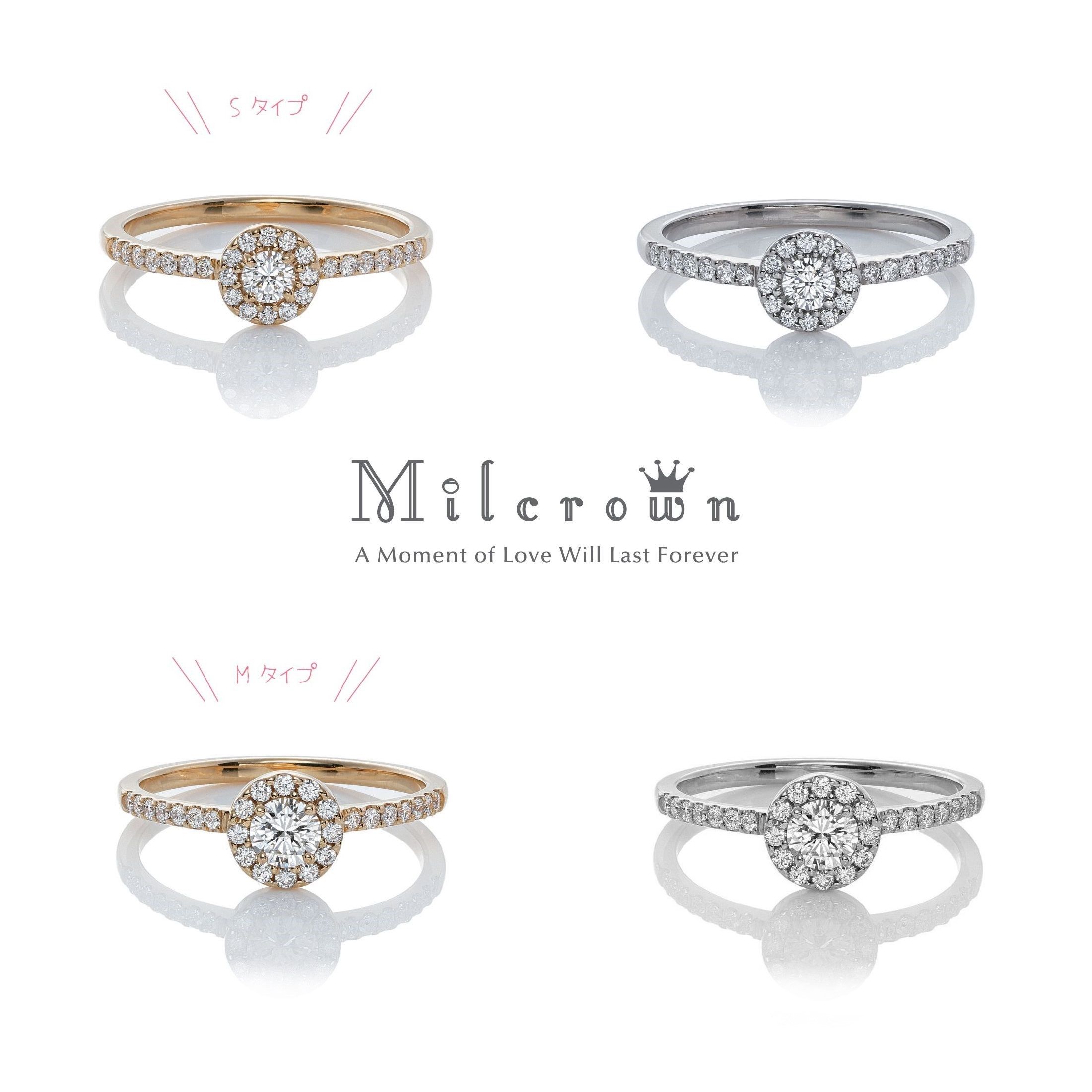 「MILCROWN/ミルクラウン」