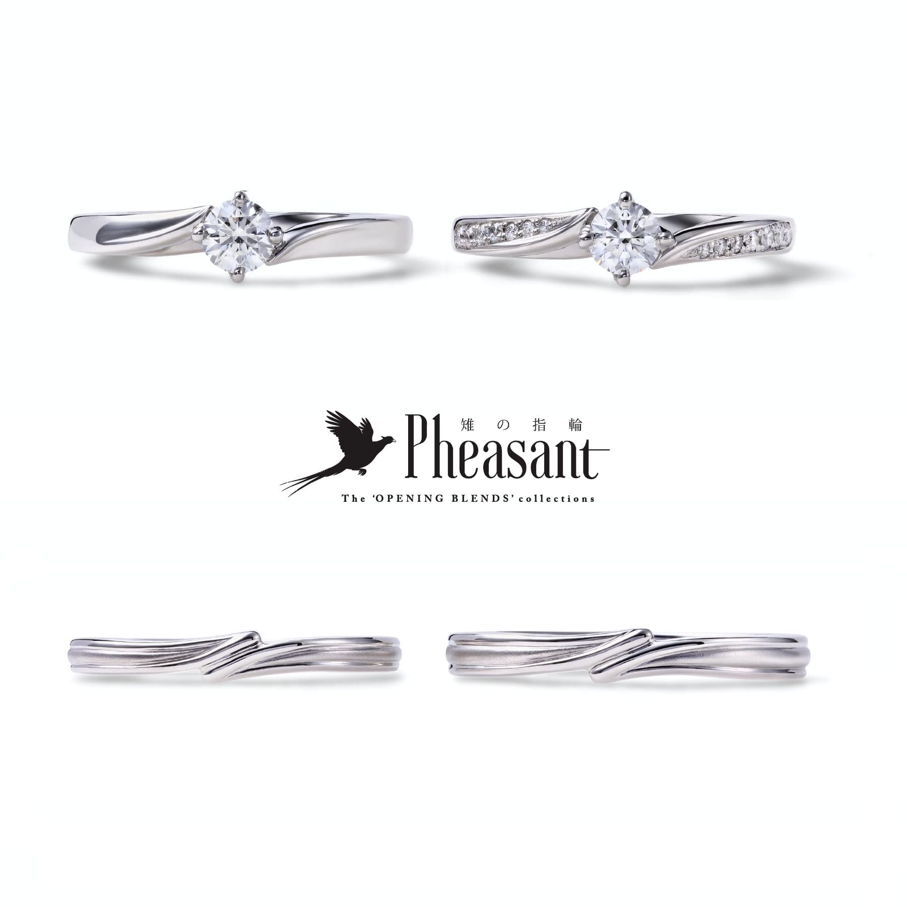 「雉/キジの指輪」