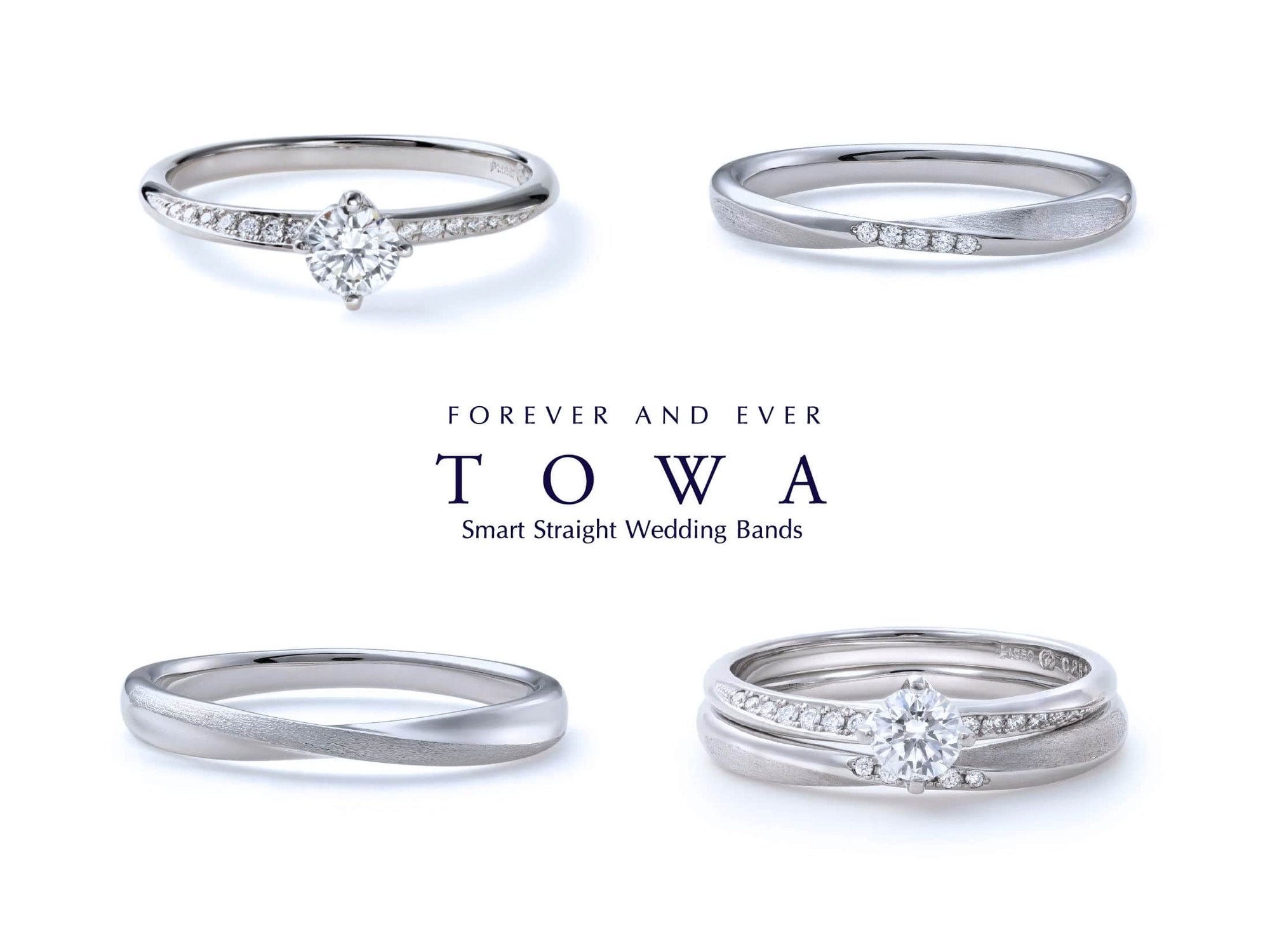 「TOWA」 「TOWA」
